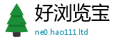 2025精准资料大全免费将2025新奥天天开好彩新奥好彩免费